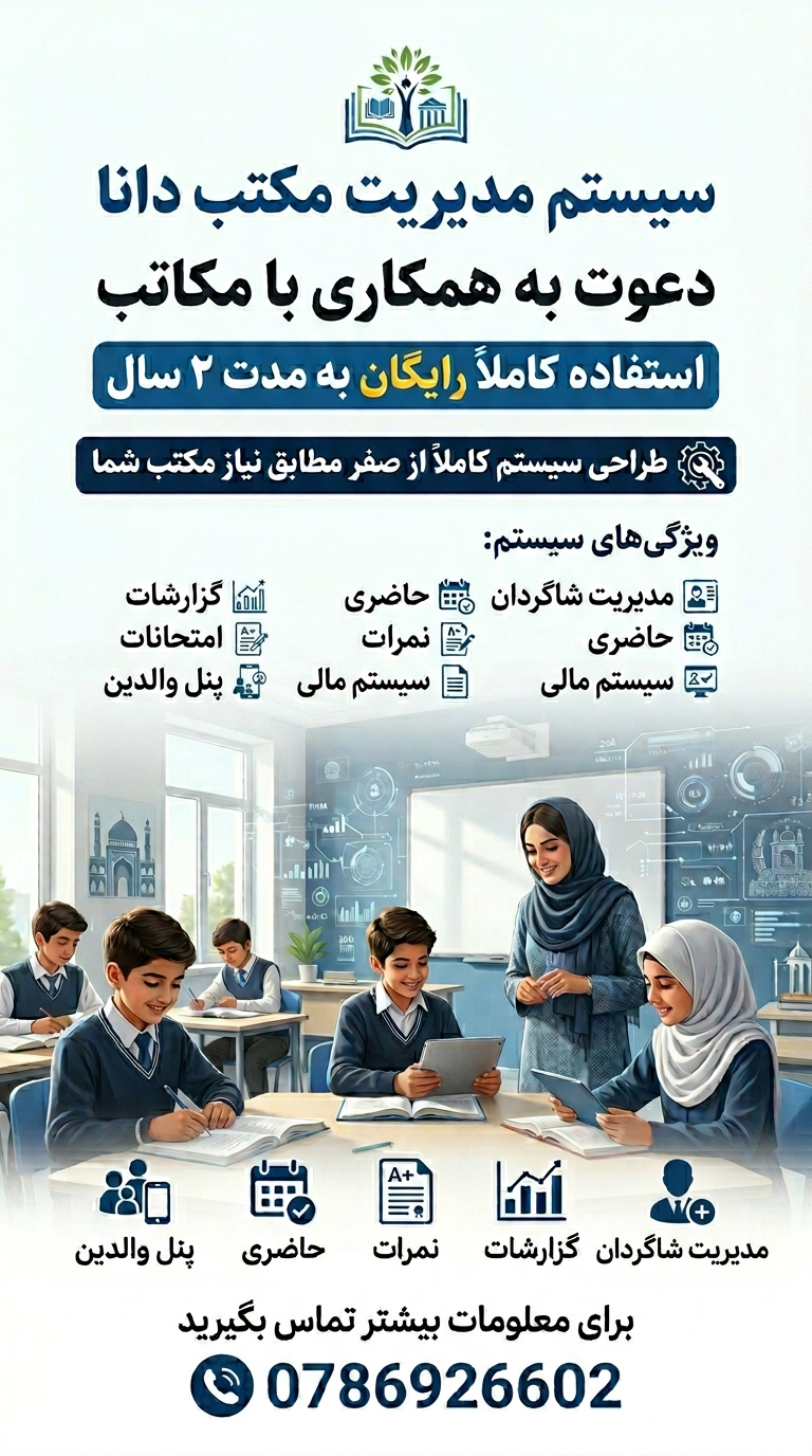 سلام  متن جدید  سایت است 